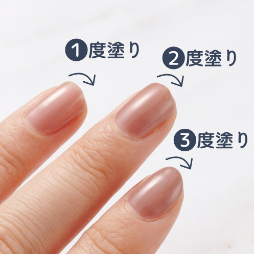 Canmake Nail Polish N12 Mauve Taupe