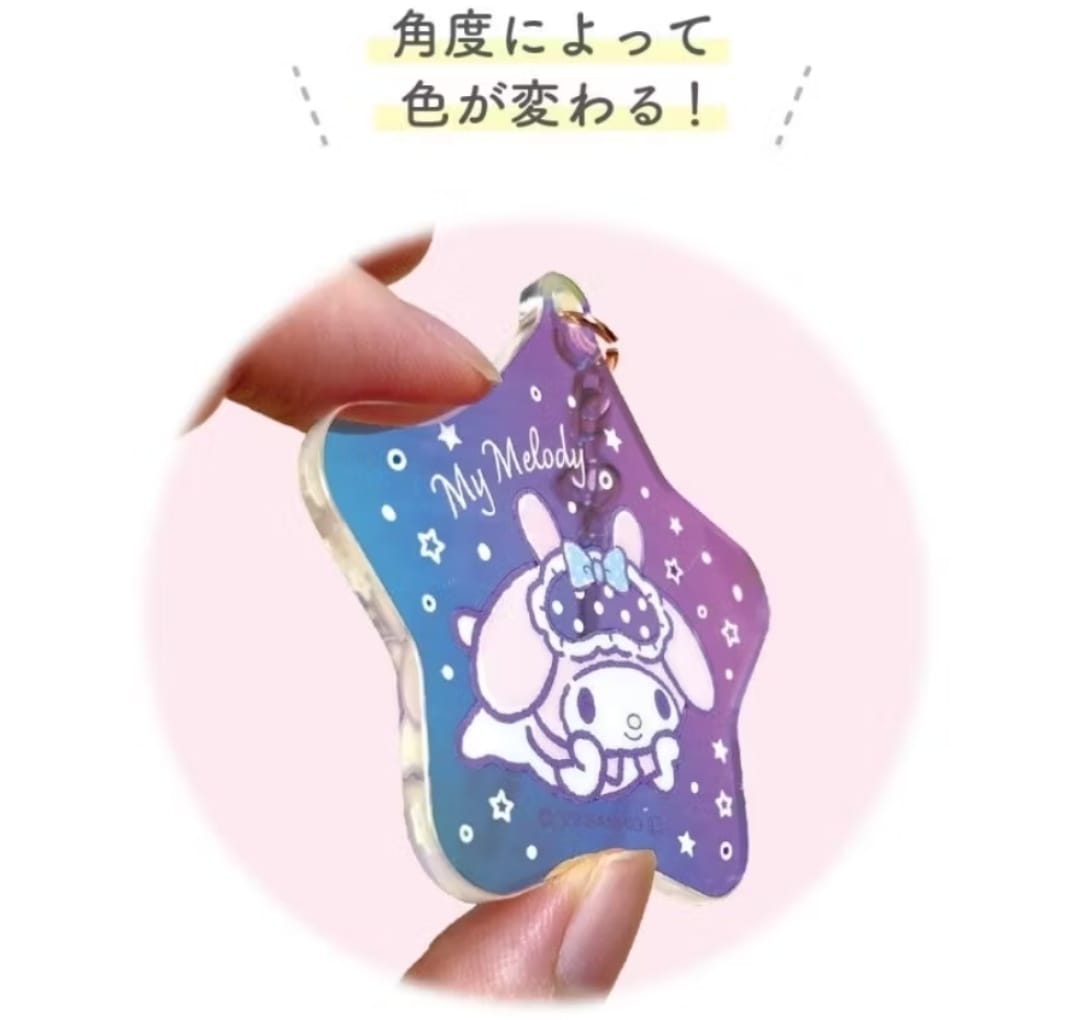 Kuromi Aurora Acrylic Key Holder Bag Charm
