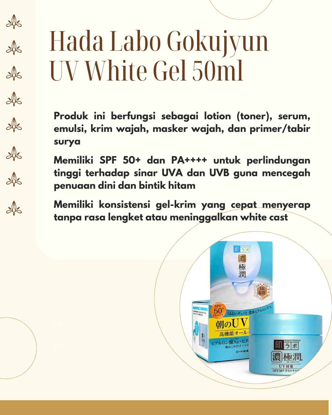 Hada Labo Koi Gokujyun UV White Gel 50gr