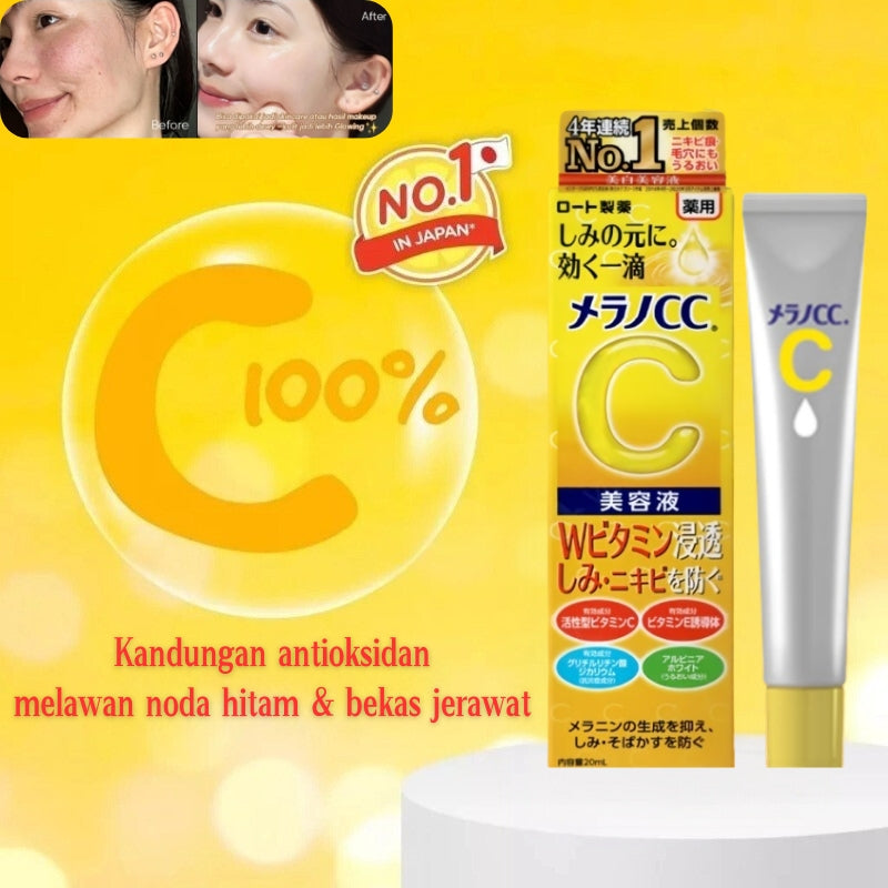 Melano CC Moisture Cream 23gr