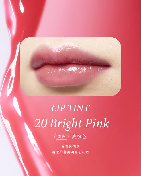 Opera Lip Tint Oil Rouge Lipstick 20 Bright Pink