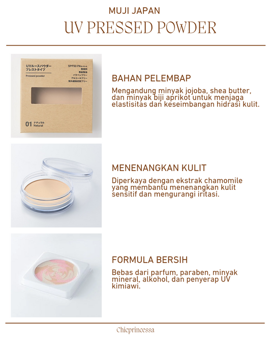 MUJI JAPAN UV Pressed Powder