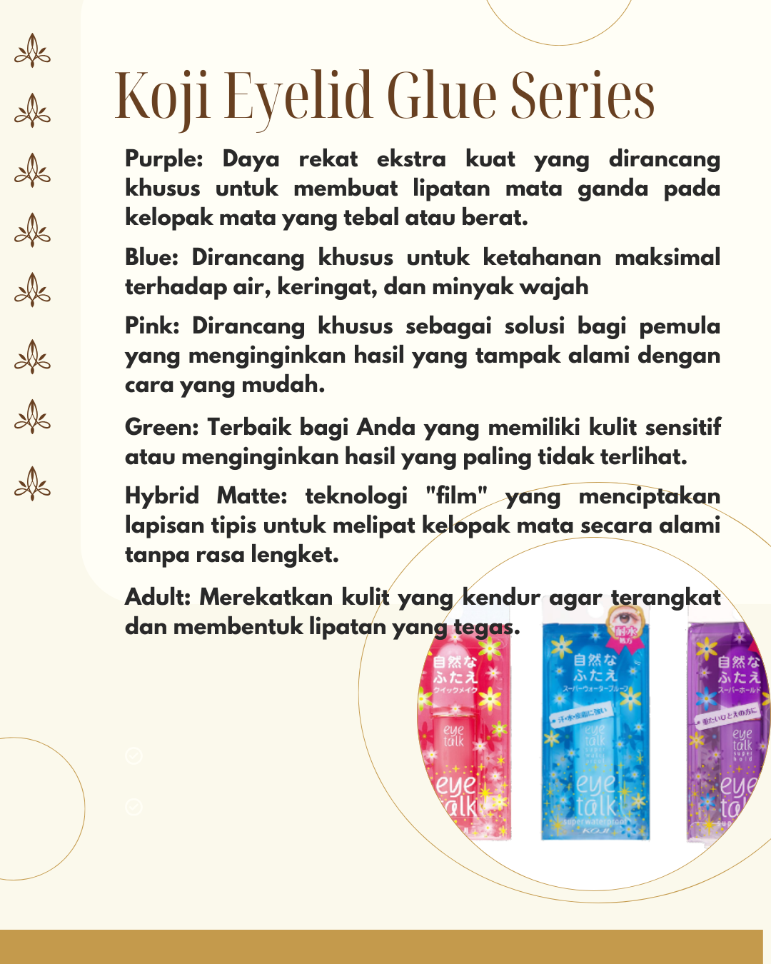 Koji Eye Talk Eyelid Glue Superhold