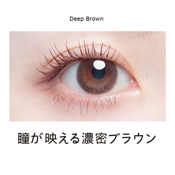 Dollywink My Best Mascara #Brown