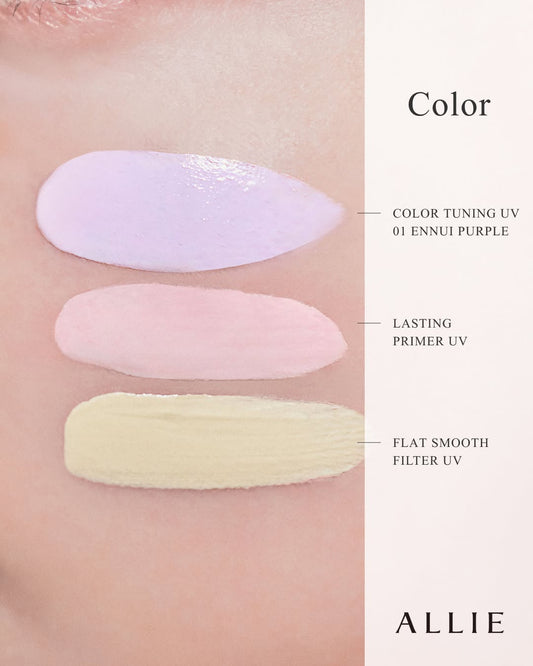 Allie Flat Smooth Filter UV SPF50+ PA++++ Suncream primer