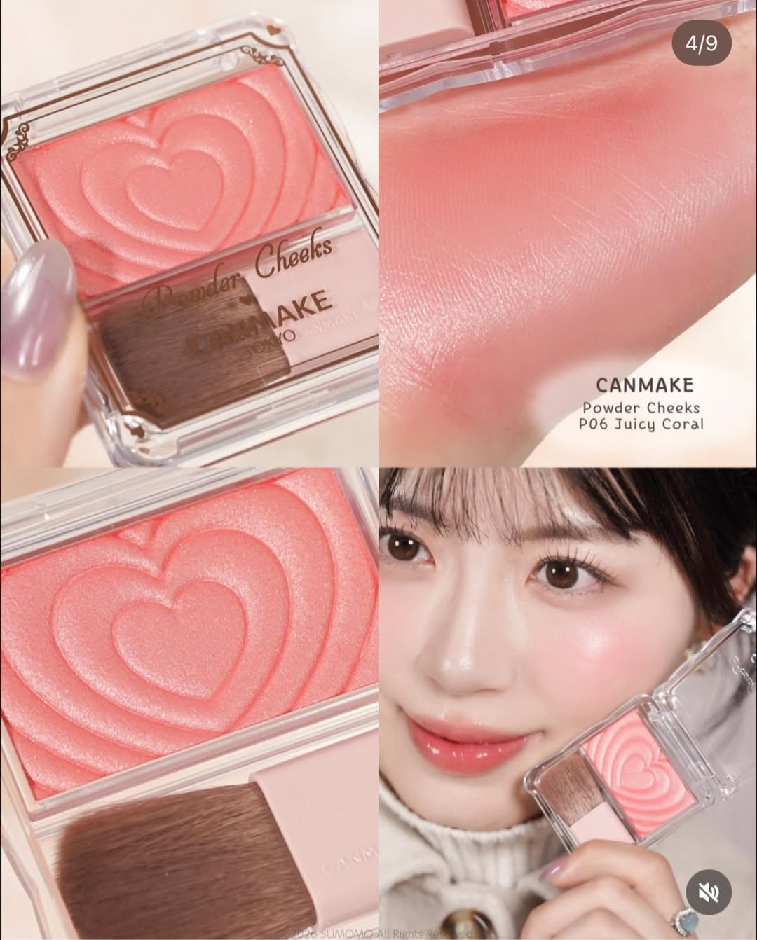 Canmake Tokyo Powder Cheeks PW06