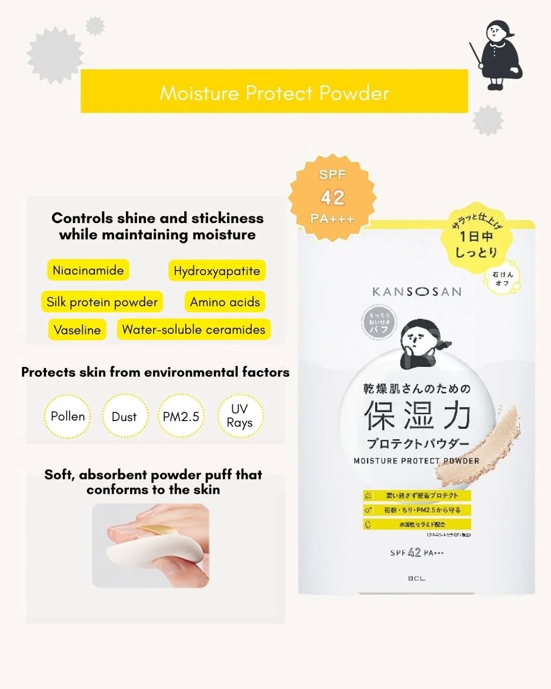 BCL Japan Kansosan Skincare Moisture Protect Powder