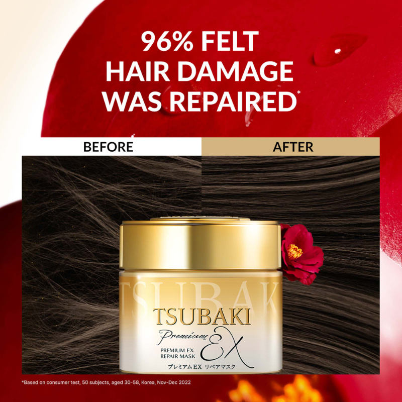 Shiseido Tsubaki Premium EX Hair Repair Treatment Mask 180g