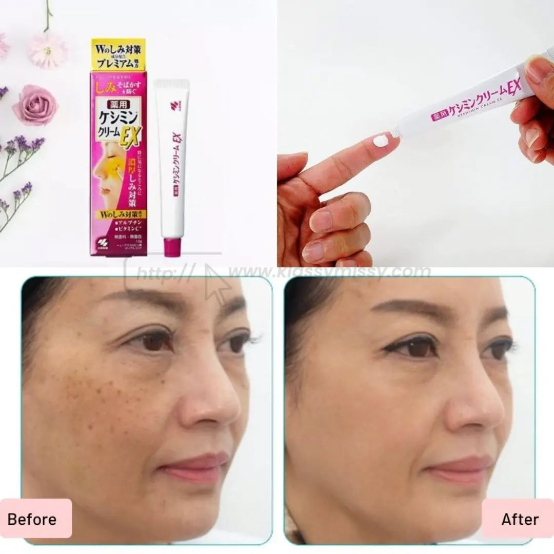 Kobayashi Keshimin Cream EX Vitamin C Arbutin Premium Formula 12g