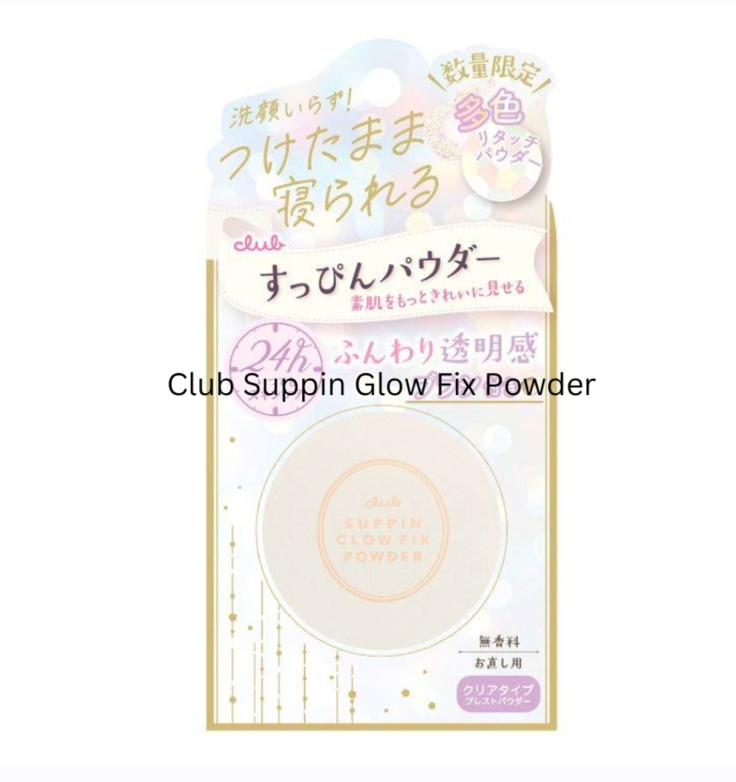 Club Suppin Glow Fix Powder 4gr