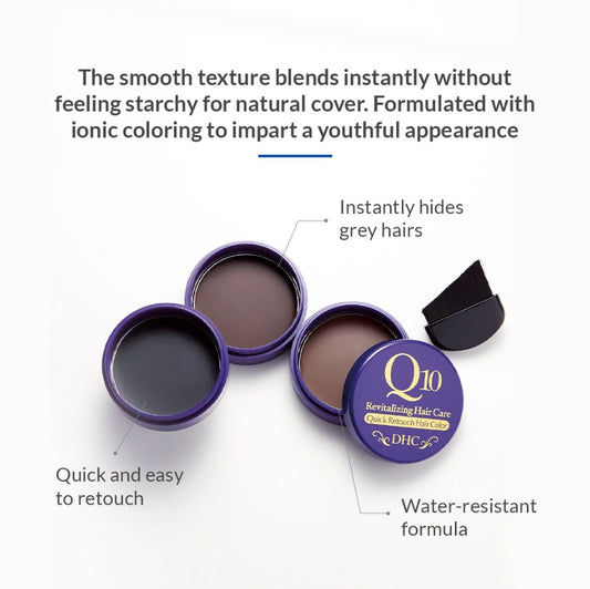 DHC Q10 Revitalizing Hair Care Quick Retouch Hair Color