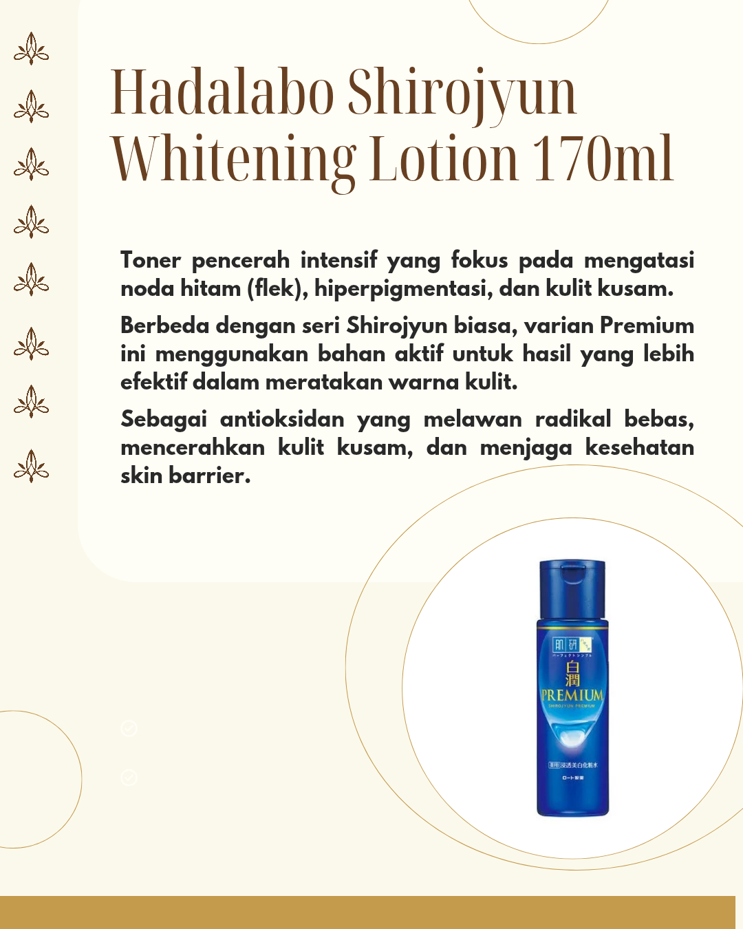 Hada Labo Shirojyun Premium Lotion 170ml