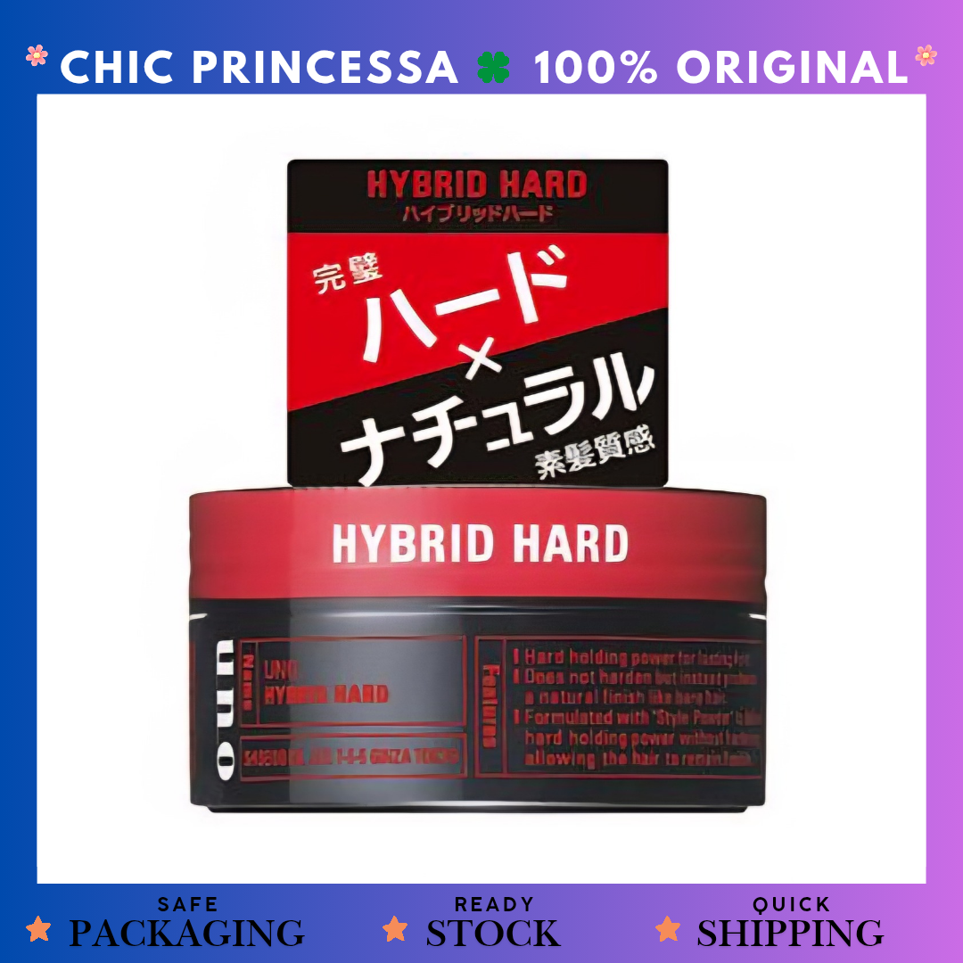 Shiseido UNO Hybrid Hard Hair Wax 80g
