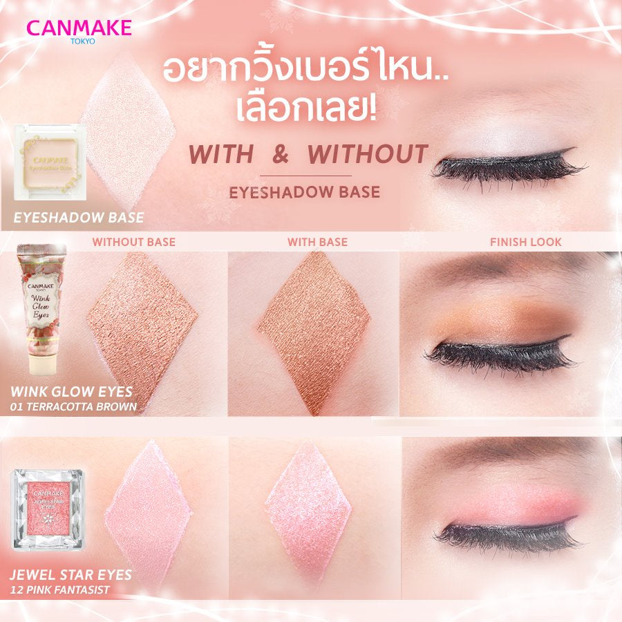 Canmake Lasting Multi Eyebase