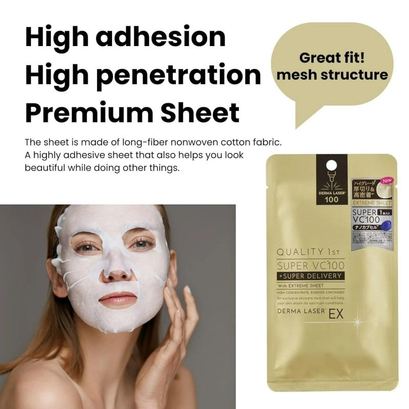 Quality 1st Derma Laser Super VC100 Mask