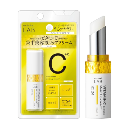 Unlabel Lab Plump UV Lip Cream
