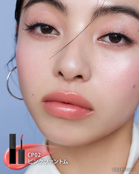 Kate Kanebo Lip Monster Crystal Pod lipgloss