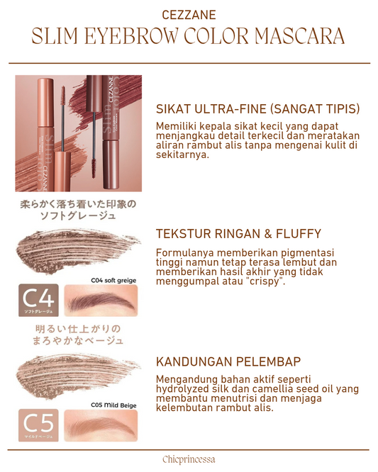 CEZANNE Japan Slim Eyebrow Color Mascara