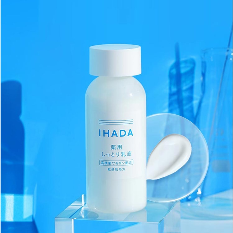 IHADA Medicated Clear Emulsion 135ml emulsi wajah