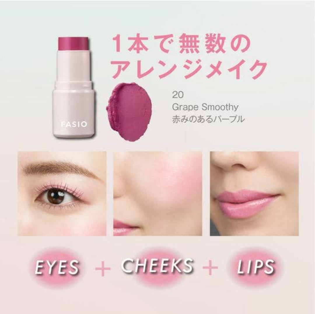 Kose Fasio Multi-face Stick for cheek, lip & eyeshadow 4gr