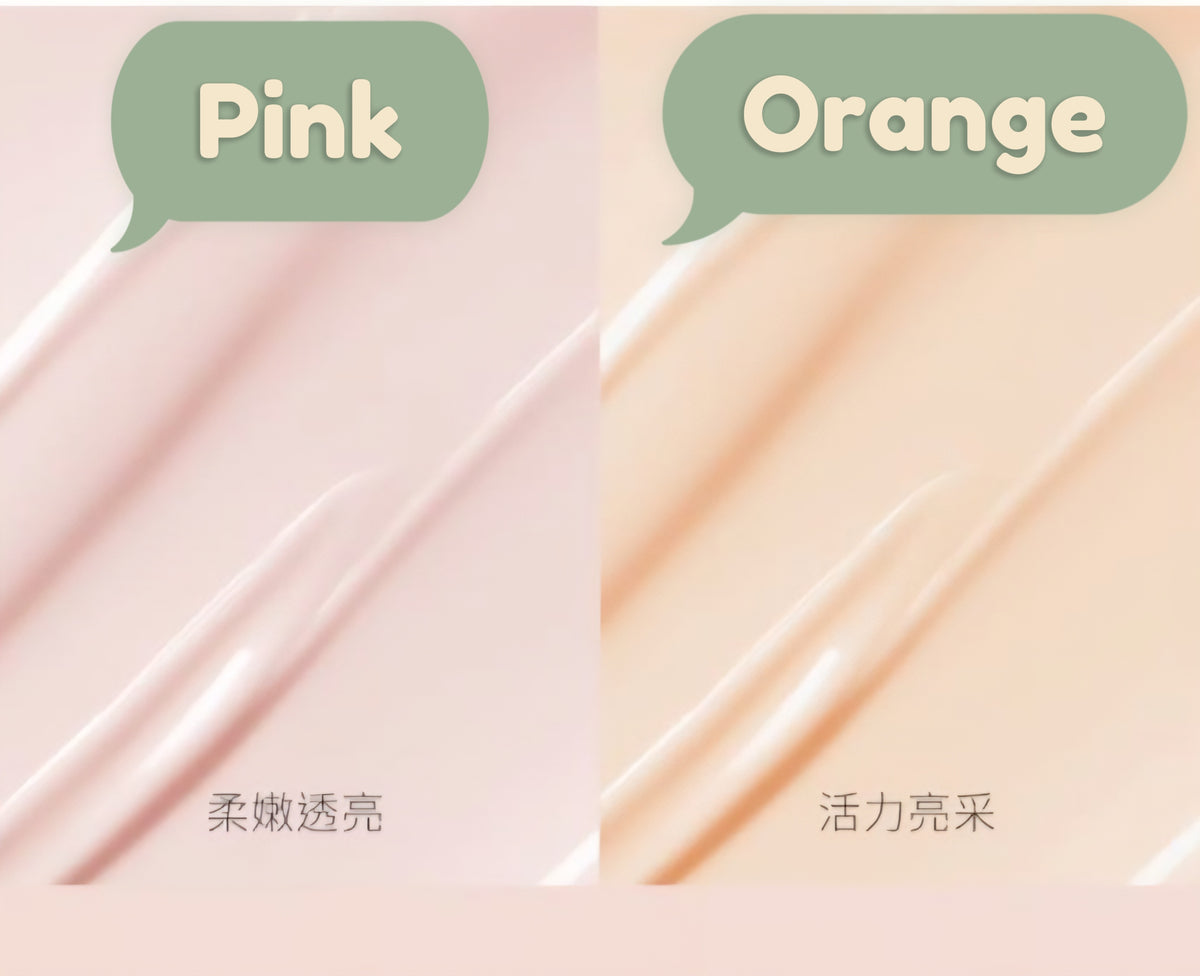 SOFINA ANGE Multi Moisture Keep Base Multi UV Primer 25gr