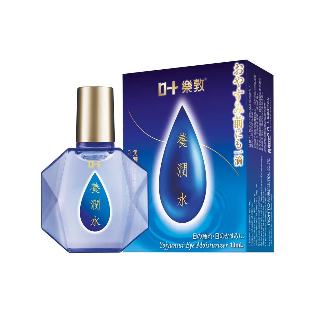 Rohto Youjyunsui Night Care Eyedrop 13ml