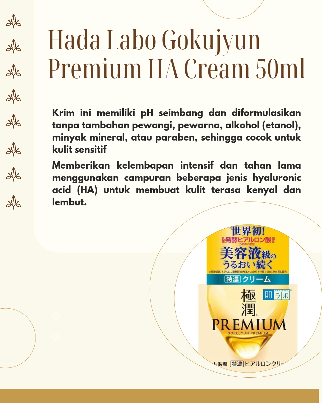 Hada Labo Gokujyun Premium Hyaluronic Acid Cream 50ml
