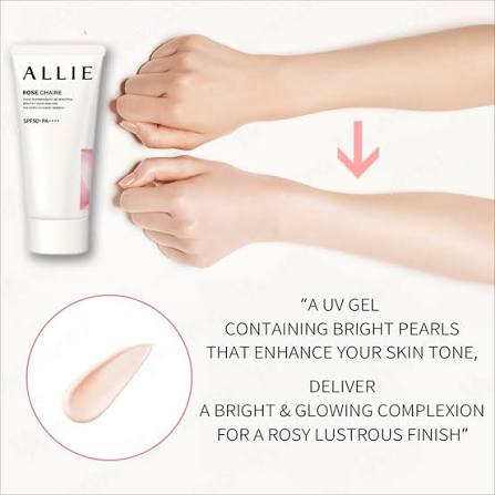 ALLIE Chrono Beauty Tone Up UV 02 Rose Chaire