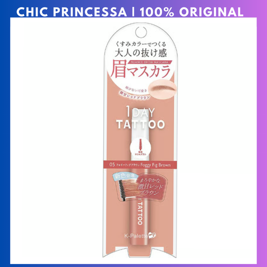 K-Palette 1 Day Tattoo Nuance Eyebrow Mascara 05 Fig Brown