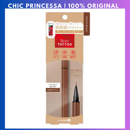 K Palette 1 Day Tattoo Liquid Eyeliner 03 Maroon Brown 0.67ml