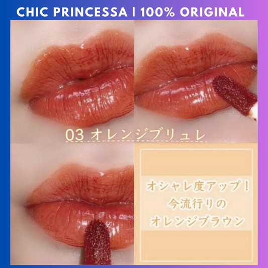 Canmake Juicy Lip Tint 03 Orange Brulee