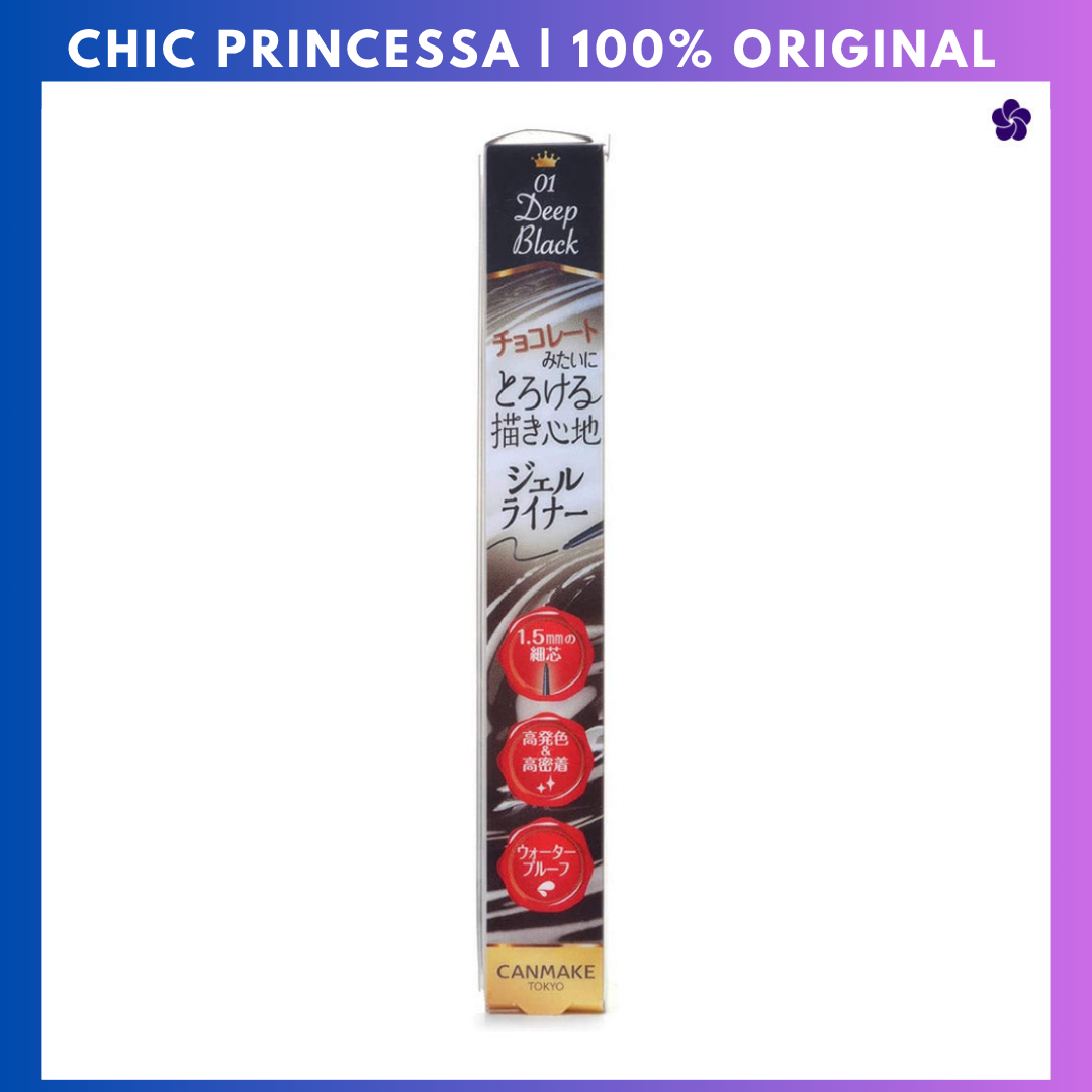 Canmake Creamy Touch Liner Black