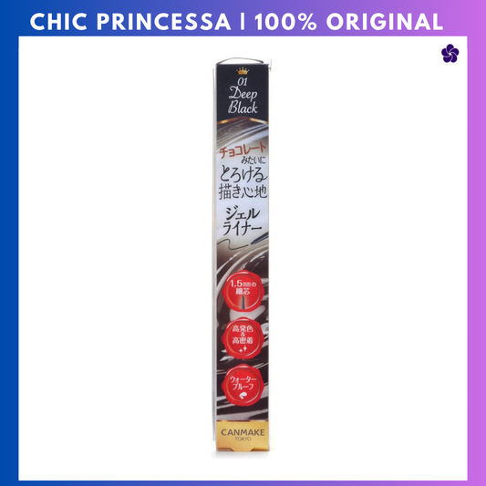 Canmake Creamy Touch Liner Black