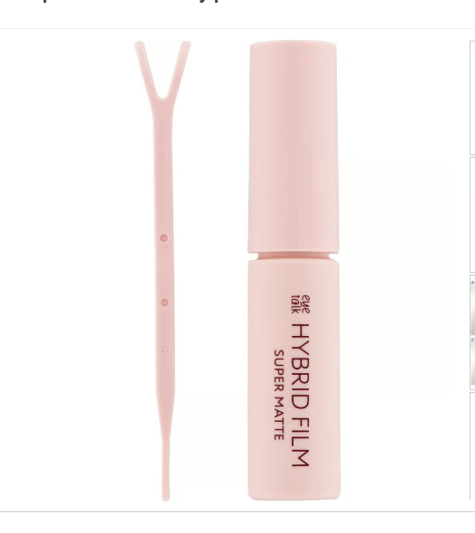 Koji Eye Talk Double Eyelid Matte Hybrid Film