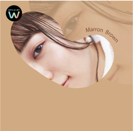 K Palette 1 Day Tattoo Liquid Eyeliner 03 Maroon Brown 0.67ml