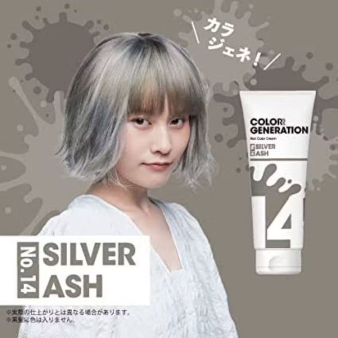 COLORR GENERATION Hair Color Cream Treatment 150g