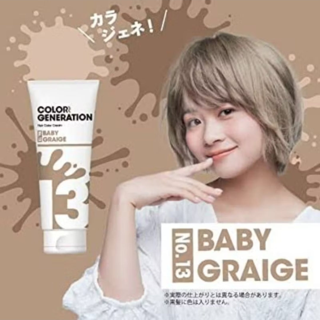 COLORR GENERATION Hair Color Cream Treatment 150g