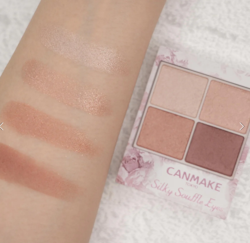 Canmake Silky Souffle Eyeshadow No 10 Love Letter