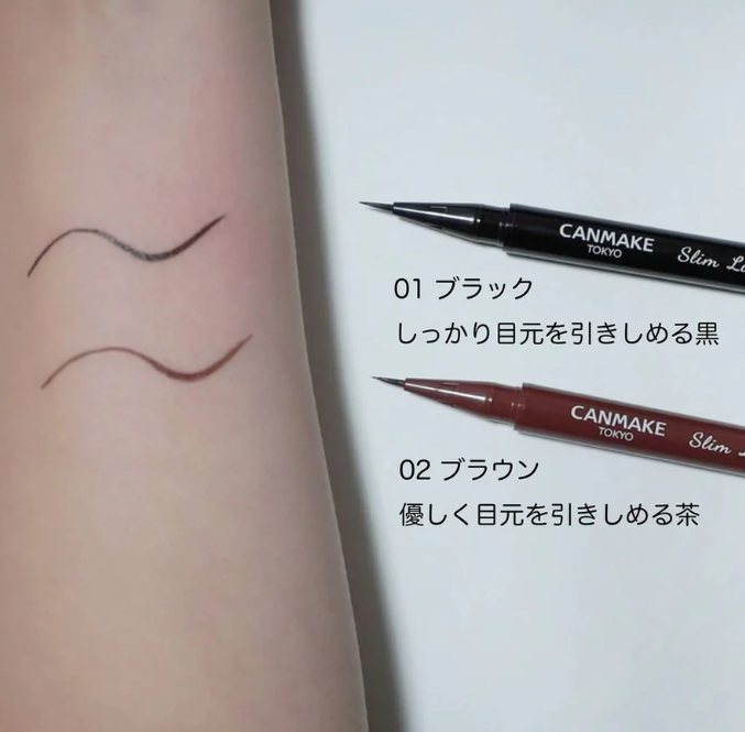 Canmake Slim Liquid Eyeliner