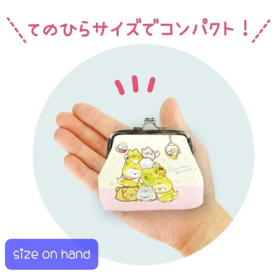 Kuromi Coin Purse