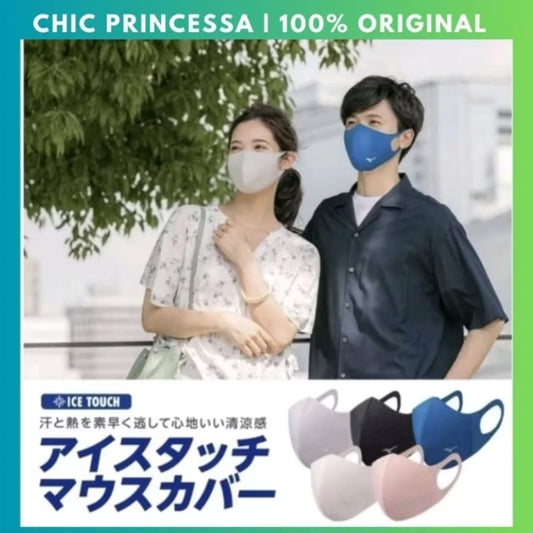 Mizuno Sport Face Cover Mask Ice Touch