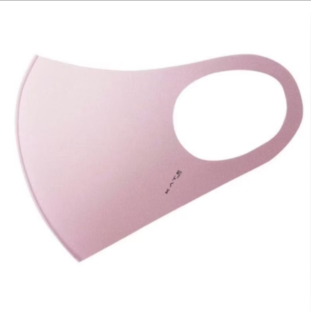 Kate Kanebo Small Face 3D Face Mask III (2 pieces/pack)
