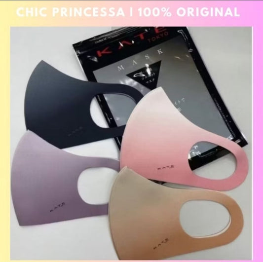 Kate Kanebo Small Face 3D Face Mask III (2 pieces/pack)