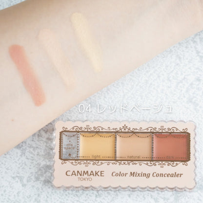 Canmake Mixing Concealer Pallete