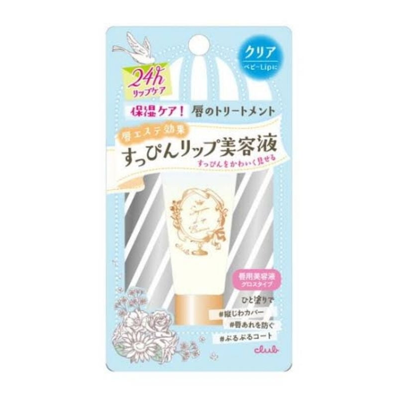Club Suppin Lip Essence 7gr