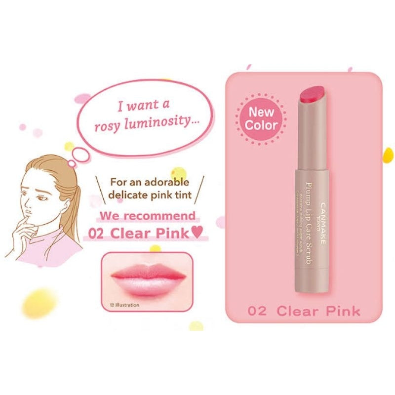 Canmake Plump Lipcare Scrub