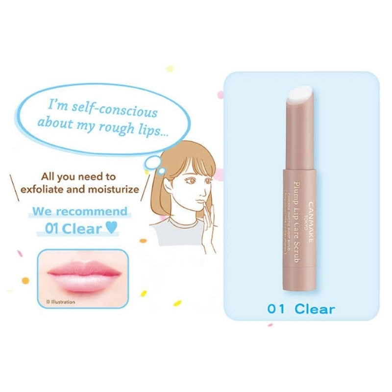 Canmake Plump Lipcare Scrub
