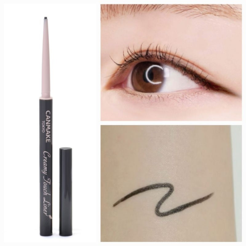 Canmake Creamy Touch Liner Black