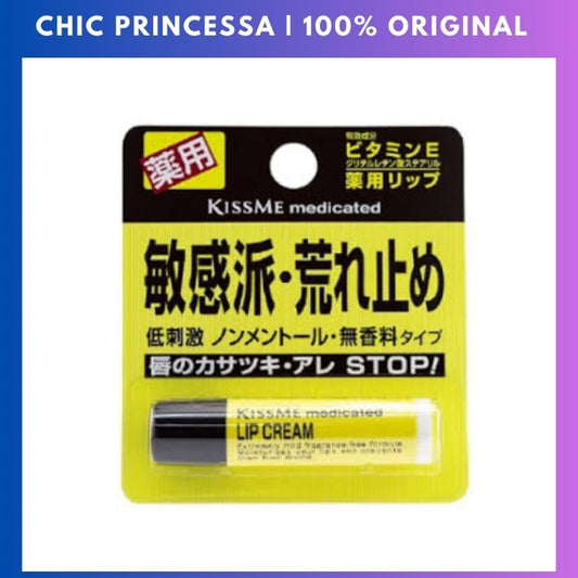 Kiss Me Medicated Lip Cream 2.5gr