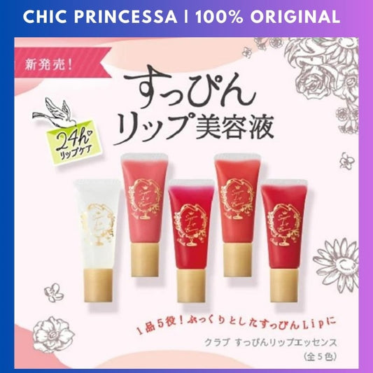Club Suppin Lip Essence 7gr